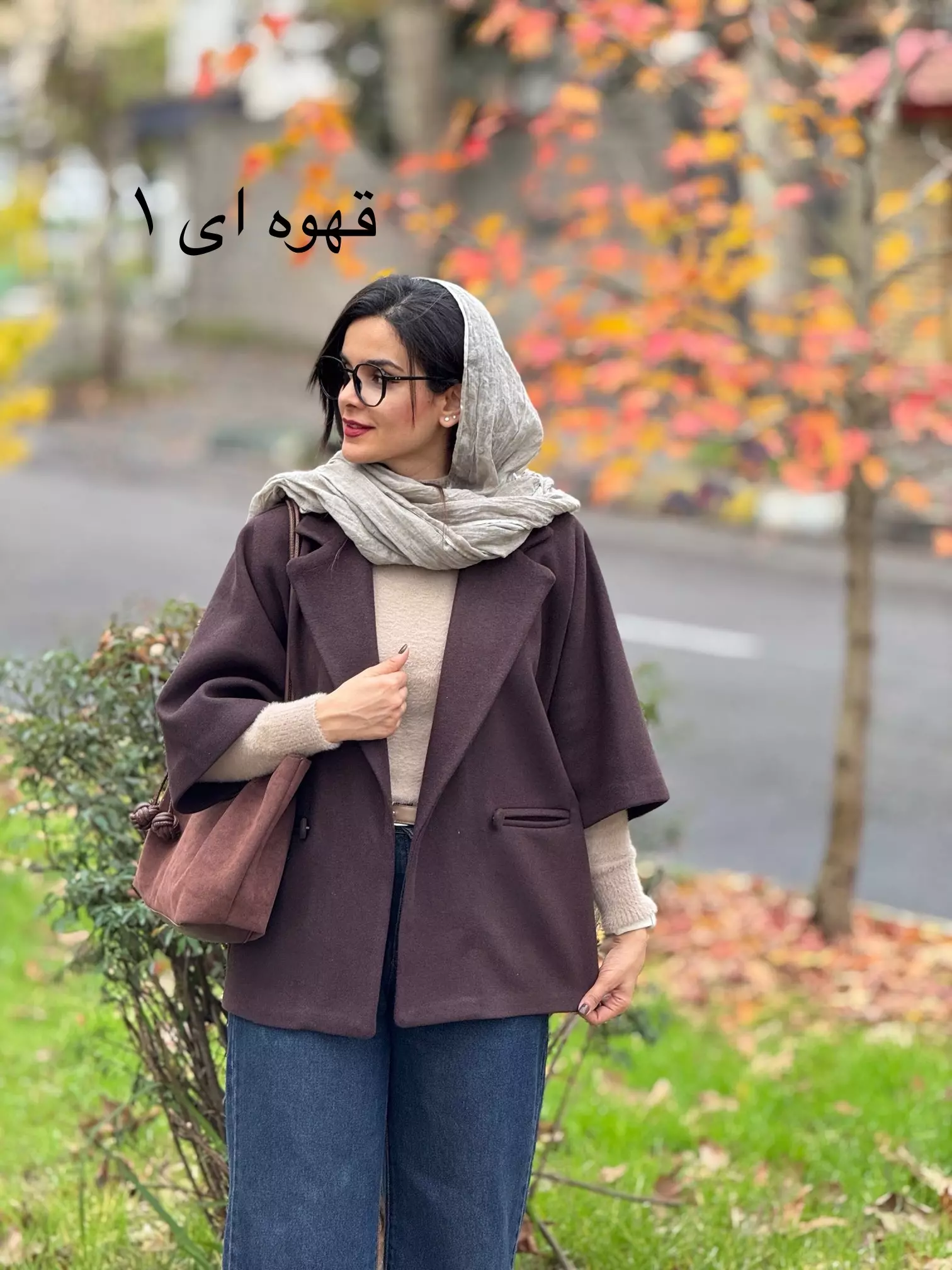 پالتو فوتر سوگل